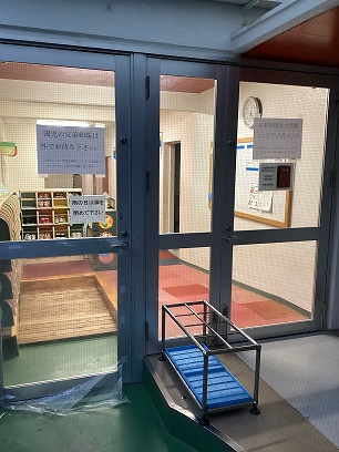 内容の画像