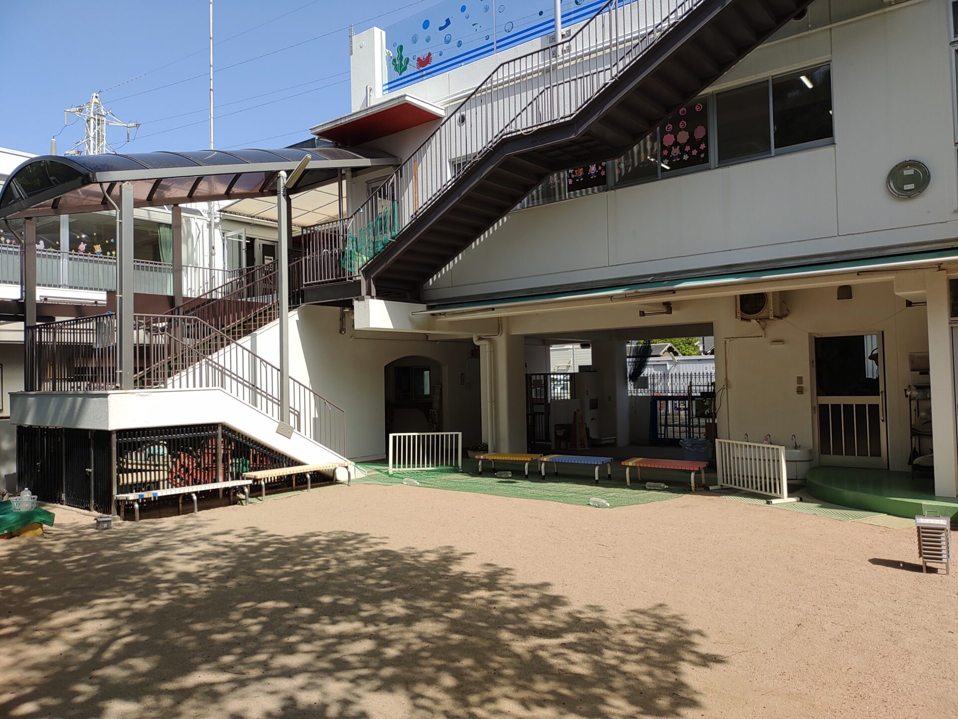 愛育保育園とは