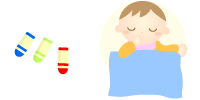 午睡（乳児）・保育課題活動