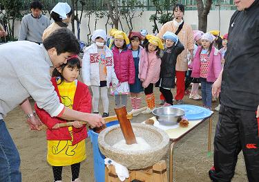 1月の行事
